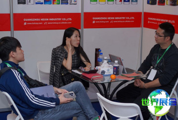 2026年巴基斯坦建材展览会参展指南（日程/场馆/观众登记）