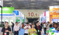 2026年亚太制冷展(AVAI CHINA)参观指南（时间/地点/观众注册）
