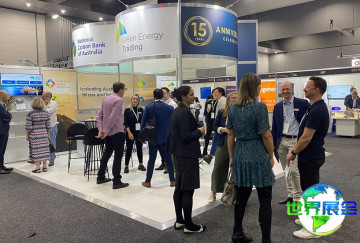2026年英国光伏展览会 (All-Energy Exhibition & Conference) 观众预先登记正在热烈进行