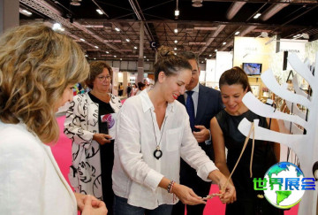 2026年西班牙饰品展览会日程与场馆信息