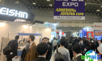 2026年日本粘合剂展览会 (Adhesion & Bonding Expo) 预登记须知