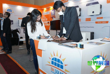 2026年巴基斯坦五金展(Machine Tools & Hardware Asia)门票购买渠道