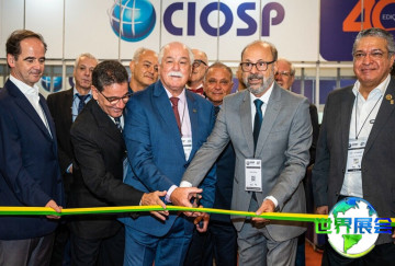 2026年巴西口腔展览会参展全指南（举办时间与地点+票价详情）