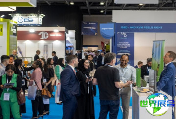 2026年迪拜机场展门票购买渠道及方式