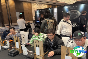 2026年新加坡CanJam Global耳机展览会观众预先登记现已启动，盛况即将呈现！