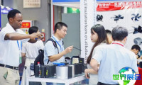2026年亚太制冷展(AVAI CHINA)如何购票？票价是多少？