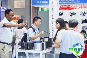 2026年亚太制冷展(AVAI CHINA)如何购票？票价是多少？