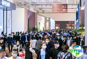 2026青岛全屋定制展(QINGDAO CUSTOM HOME FAIR)票价详情与购票方式