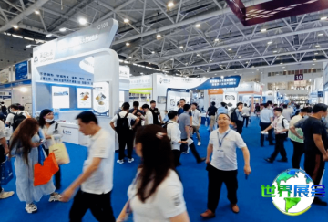 2026深圳轴承展(SZBI EXPO)最新参展企业名单