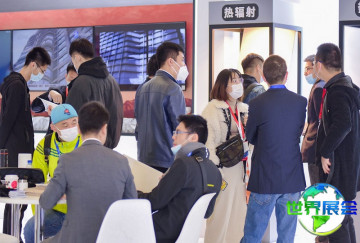 2026上海保温材料展览会 观众预先登记现已启动，盛况即将呈现！
