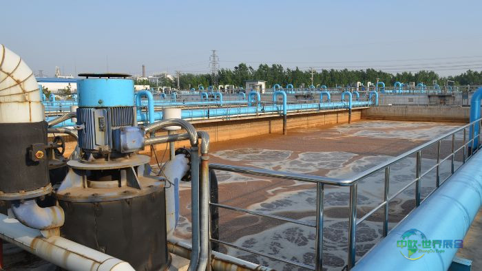 AQD-wastewater-700x394