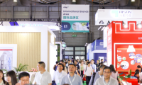 逾11万专业观众齐聚，CPHI & PMEC中国展将于6月在上海再度启幕