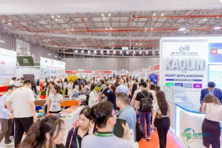 2026年越南胡志明市国际塑料、橡胶及纸业展览会：六月见！