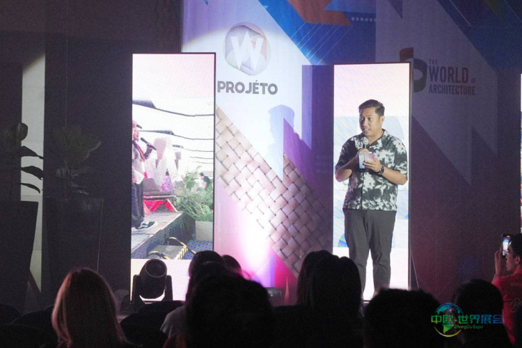 菲律宾马尼拉国际综合建筑建材展览会 WORLDBEX 2026即将开幕，敬请关注