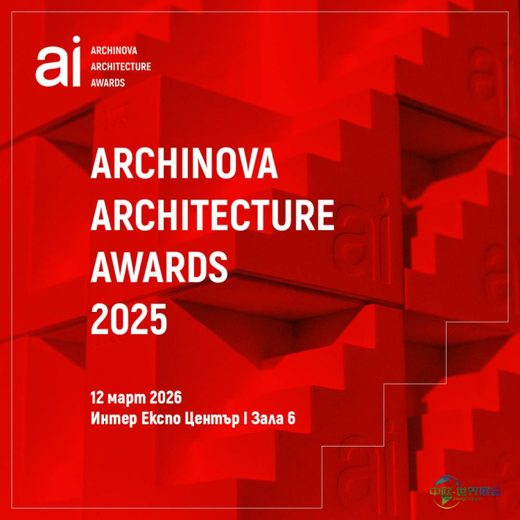 保加利亚索菲亚建博会现代HD130A推土机成中型推土机新标准