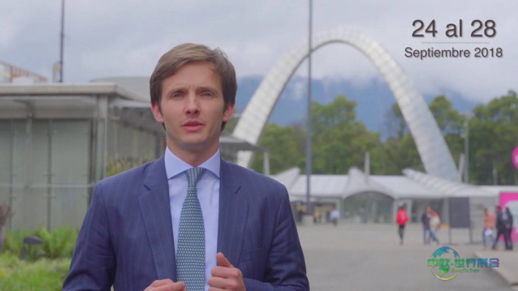 哥伦比亚波哥大塑胶工业展参观者概览