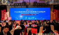 2026年首届湖南安全应急装备产业博览会将于6月在湘潭举办 中非合作再谱新篇