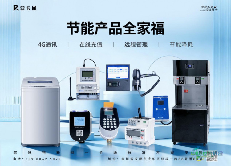 点击查看原始图片