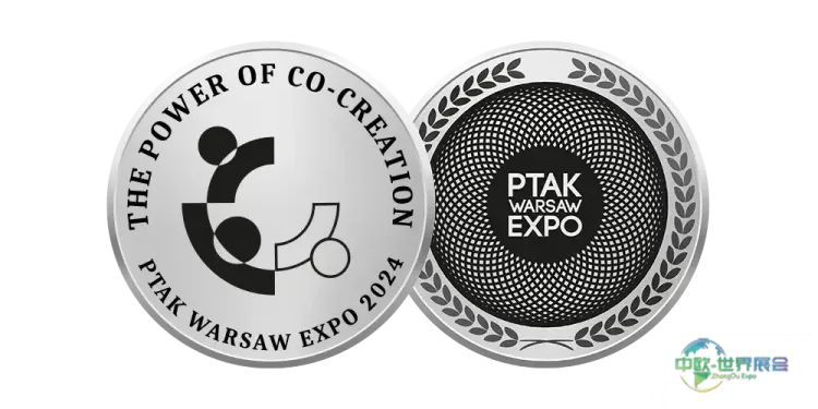 2027年波兰华沙国际金属加工展：行业领袖盛会