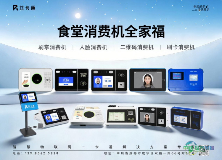 点击查看原始图片