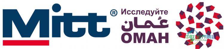 2026年莫斯科国际旅游展埃及确认参展