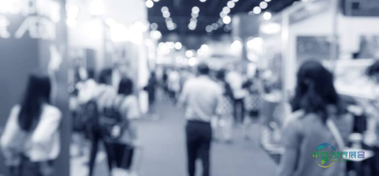 2026年英国苏格兰格拉斯哥国际自动化展览会：每个人都属于这里