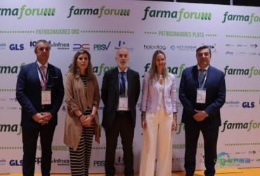 2026年西班牙马德里国际农业展览会：业务发展的引擎