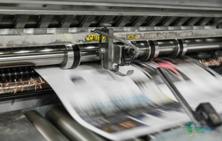 2026年英国苏格兰格拉斯哥国际自动化展览会：每个人都属于这里