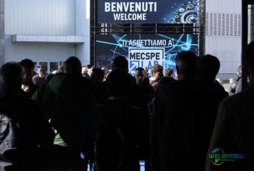 2026年英国苏格兰格拉斯哥国际自动化展览会：每个人都属于这里