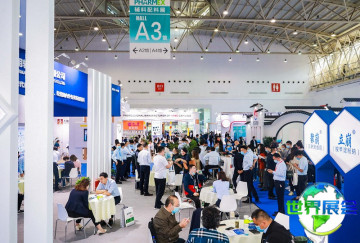 2026年上海制药设备展门票价格及购买方式