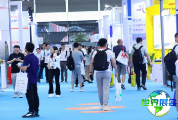 2026年成都化工装备展览会(CTEF)涵盖哪些展品类别？