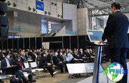 2026年日本涂料展览会票价信息