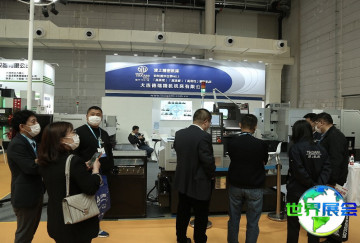 2026大连机床展(DIIEF)门票购买渠道