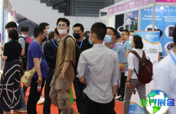 2026年宁波显示展览会(CDE)票价多少，如何购票？