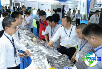 2026年广州3D打印展览会票价及购票方式