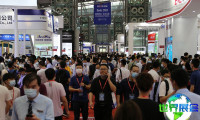 深圳电池展(CIBF)2026年入场券费用