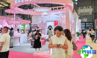 2026年上海美博会(China Beauty Expo)门票如何购买，价格是多少？