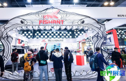 2026年广州钓具展门票如何购买，价格是多少？