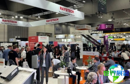 英国光伏展2026门票哪里买