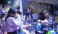 2026年义乌礼品展(GIFTS & HOME)涵盖哪些展品类别？