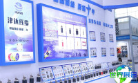 2026上海线缆线束展展品范围