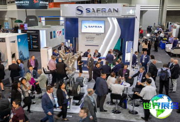 2027年巴西里约热内卢航空展(MRO Latin America)如何购票？购票渠道有哪些？