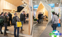 2027年博尔扎诺建材博览会观展攻略：日程场馆与票价详情