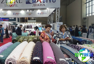 2026年乌兹别克斯坦国际服装展览会(TextileExpo Uzbekistan)门票如何获取？购票方式有哪些？