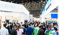 2026河南教育装备展(Henan Educational Equipment Expo)展品范围