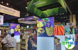 2026年墨西哥果蔬大会(The Mexico Conference)参展企业名单