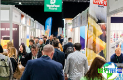 波兰营养保健品展(NutraFood Poland)2026年参展指引:日程场馆/票务详情