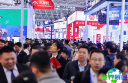 2026年上海国际营养健康博览会(NHNE)最新会刊信息