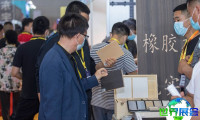 2026年西安国际家具展（IFFX）观展指南（日程地点与购票方式）