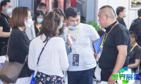 2026年西安木工机械展(IFFX)门票如何获取？价格是多少？